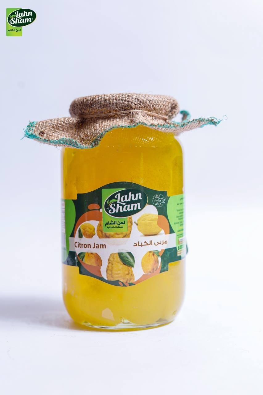 Whole lemon jam 1600g *6